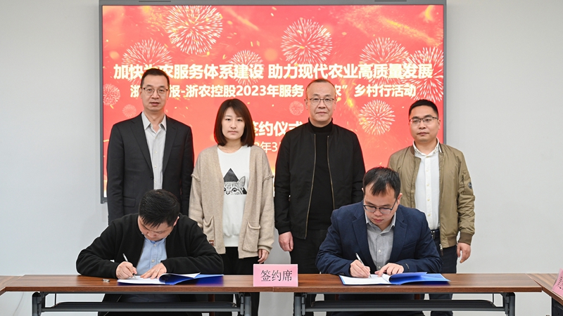 1679902632642462.jpg 簽約(1)_副本.jpg