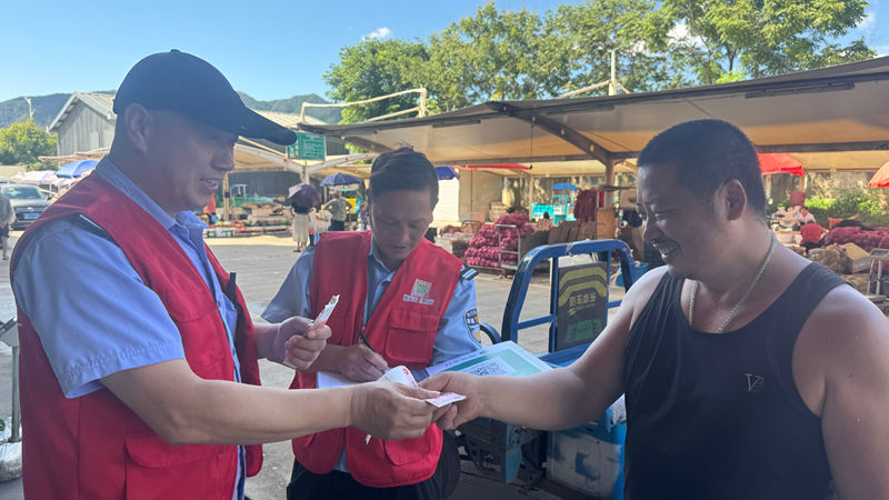 浦江農批市場開展愛心募捐馳援貴州榕江災區